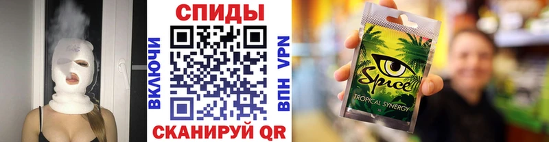 БУТИРАТ буратино  ОМГ ОМГ как зайти  Северск 