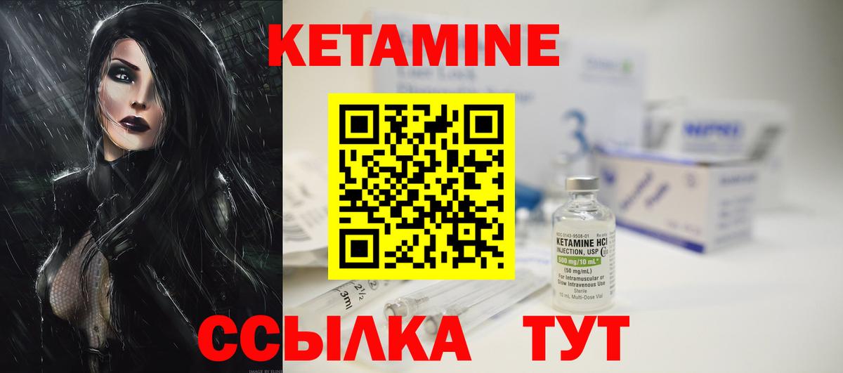 ГАШ Северск