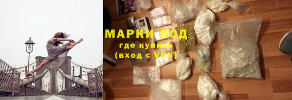дмт Володарск