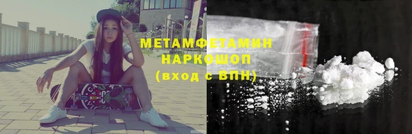 дмт Володарск