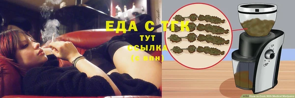 дмт Володарск