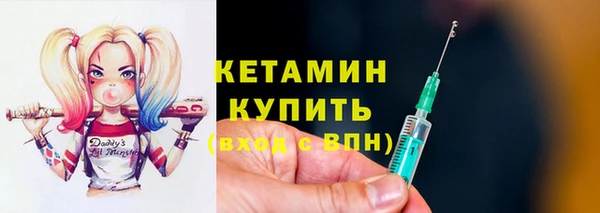 дмт Володарск