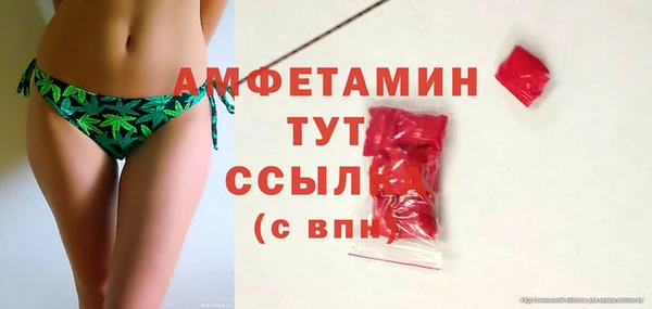 дмт Володарск
