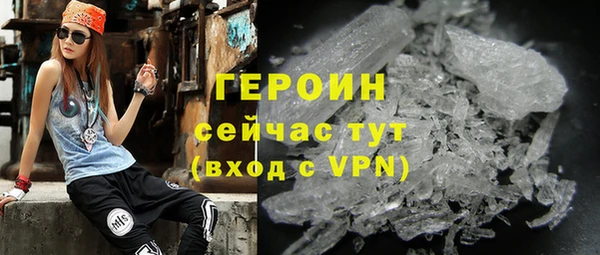 дмт Володарск