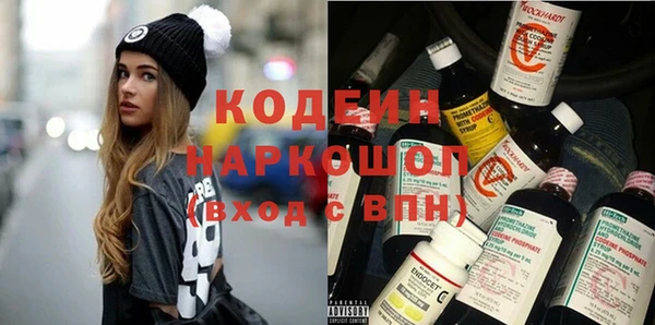 дмт Володарск