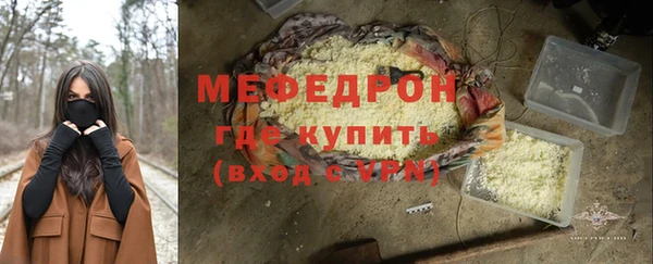 дмт Володарск