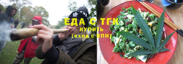 дмт Володарск