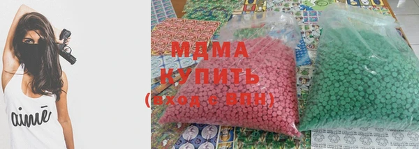 наркотики Волосово
