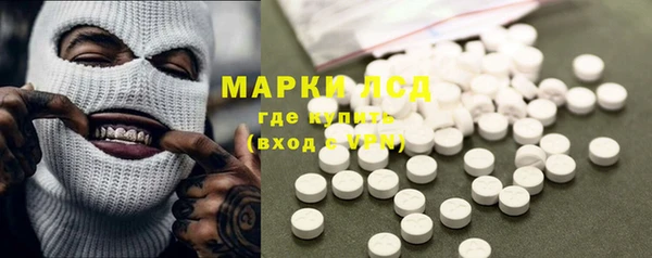 дмт Володарск
