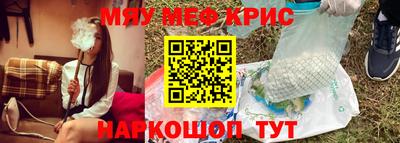 твердый Апрелевка