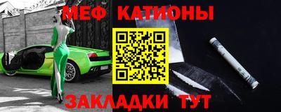 таблы Апшеронск