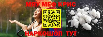 MDMA Premium VHQ Ликино-Дулёво