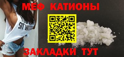 MDMA Premium VHQ Ликино-Дулёво