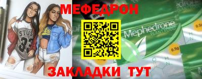 СК Аргун