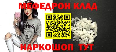 СК Аргун