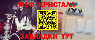 MDMA Premium VHQ Ликино-Дулёво