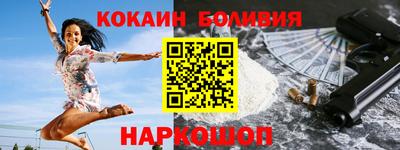 MDMA Premium VHQ Ликино-Дулёво