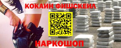 твердый Апрелевка