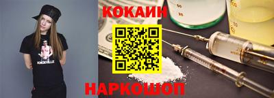 MDMA Premium VHQ Ликино-Дулёво