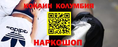 СК Аргун