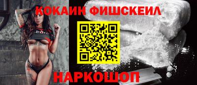 твердый Апрелевка