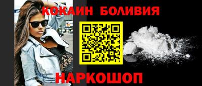 СК Аргун