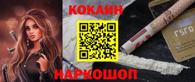 твердый Апрелевка