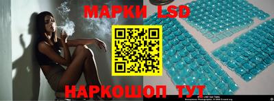меф Мирный
