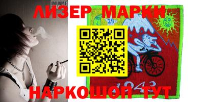твердый Апрелевка