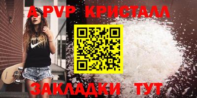 MDMA Premium VHQ Ликино-Дулёво