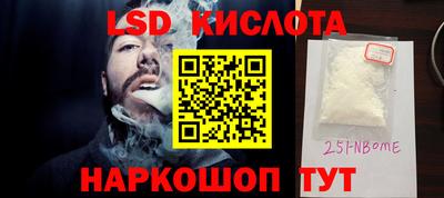 СК Аргун