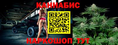 твердый Апрелевка