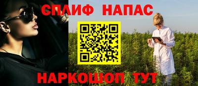 твердый Апрелевка