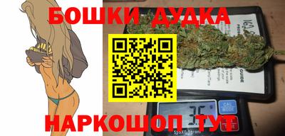 соль курить ск Лесосибирск