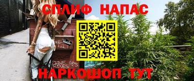 MDMA Premium VHQ Ликино-Дулёво