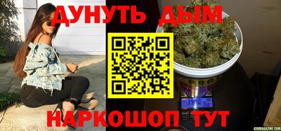 MDMA Premium VHQ Ликино-Дулёво