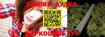 твердый Апрелевка