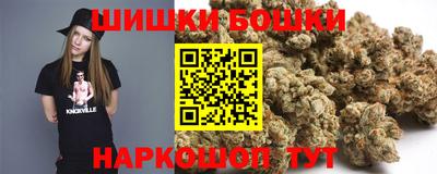 таблы Апшеронск