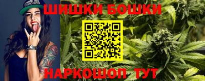 соль курить ск Лесосибирск