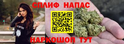 MDMA Premium VHQ Ликино-Дулёво