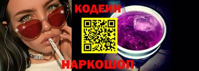 MDMA Premium VHQ Ликино-Дулёво