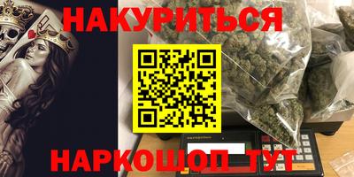 СК Аргун