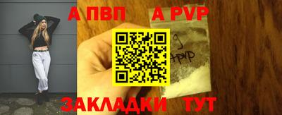 СК Аргун