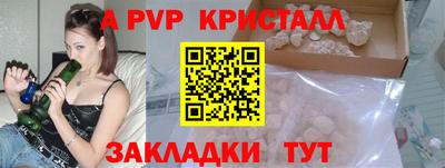 MDMA Premium VHQ Ликино-Дулёво