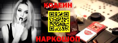 СК Аргун