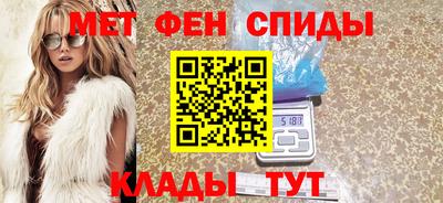 твердый Апрелевка