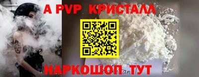MDMA Premium VHQ Ликино-Дулёво