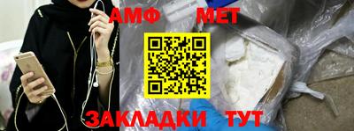 соль курить ск Лесосибирск