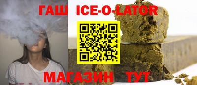 MDMA Premium VHQ Ликино-Дулёво