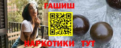 MDMA Premium VHQ Ликино-Дулёво